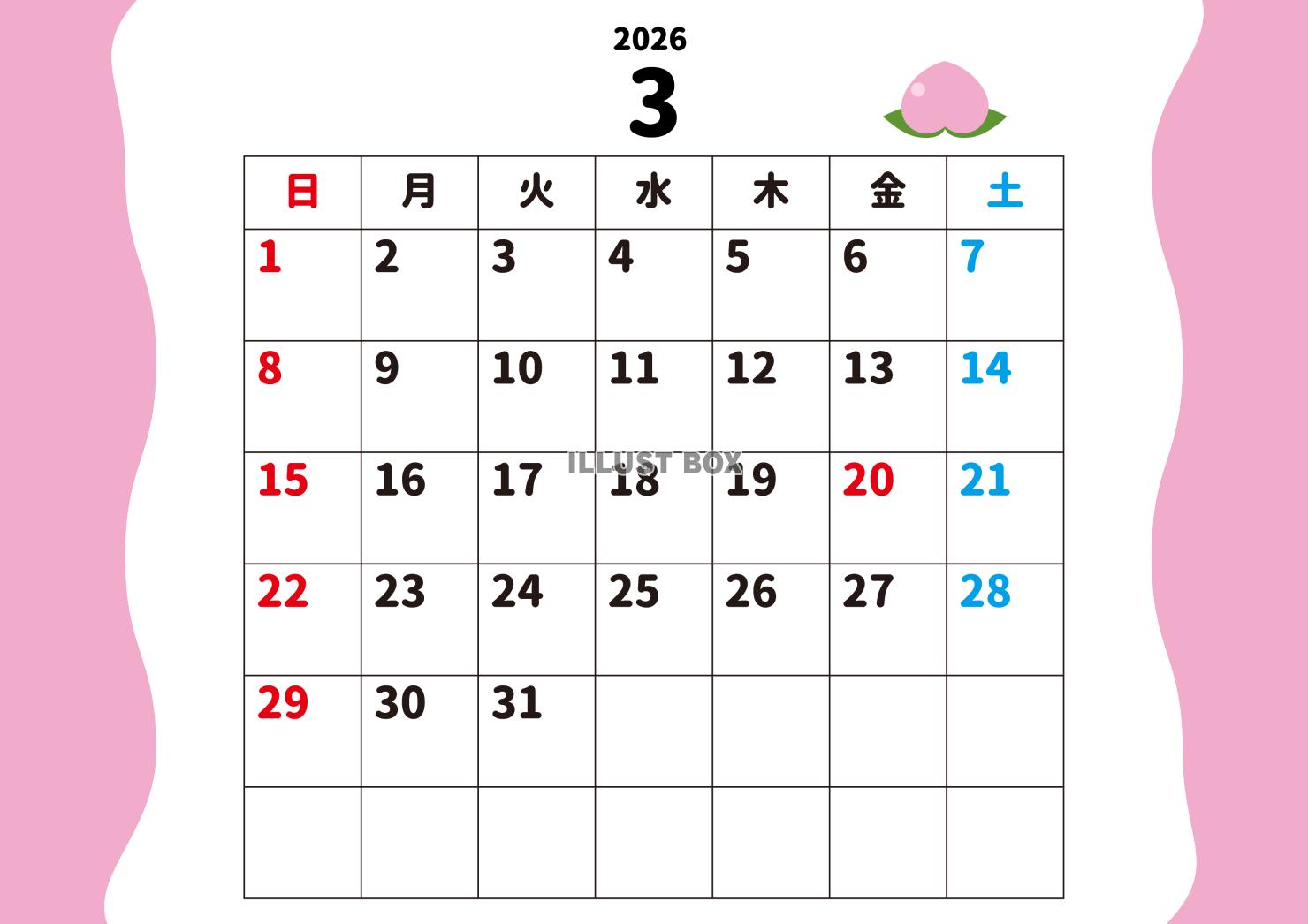 3_2026年月間カレンダー_3月・もも