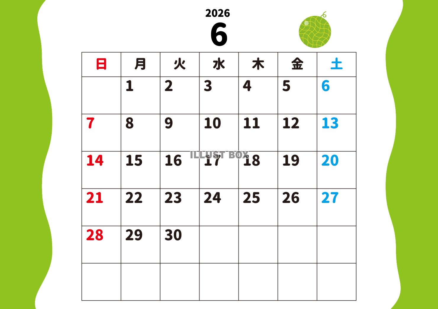6_2026年月間カレンダー_6月・メロン