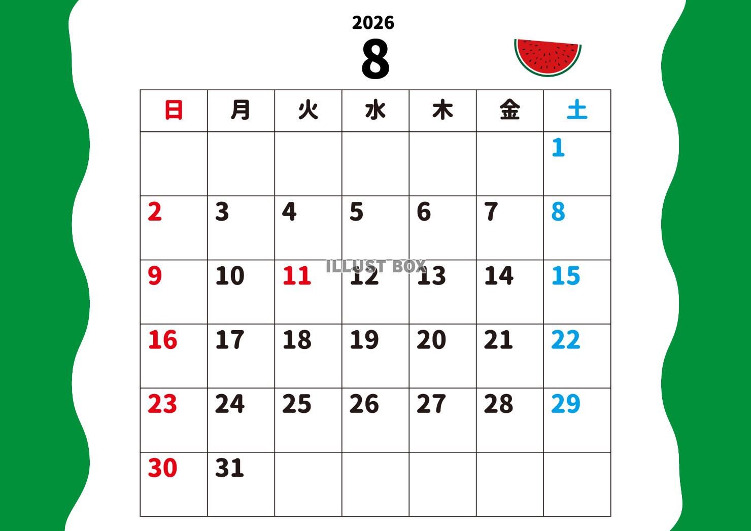 8_2026年月間カレンダー_8月・スイカ