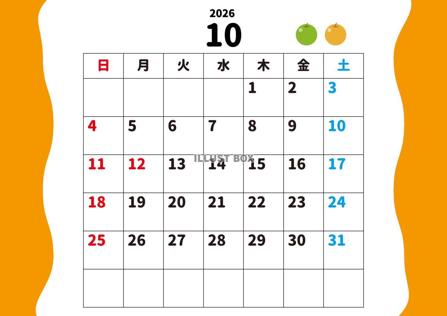 10_2026年月間カレンダー_10月・なし