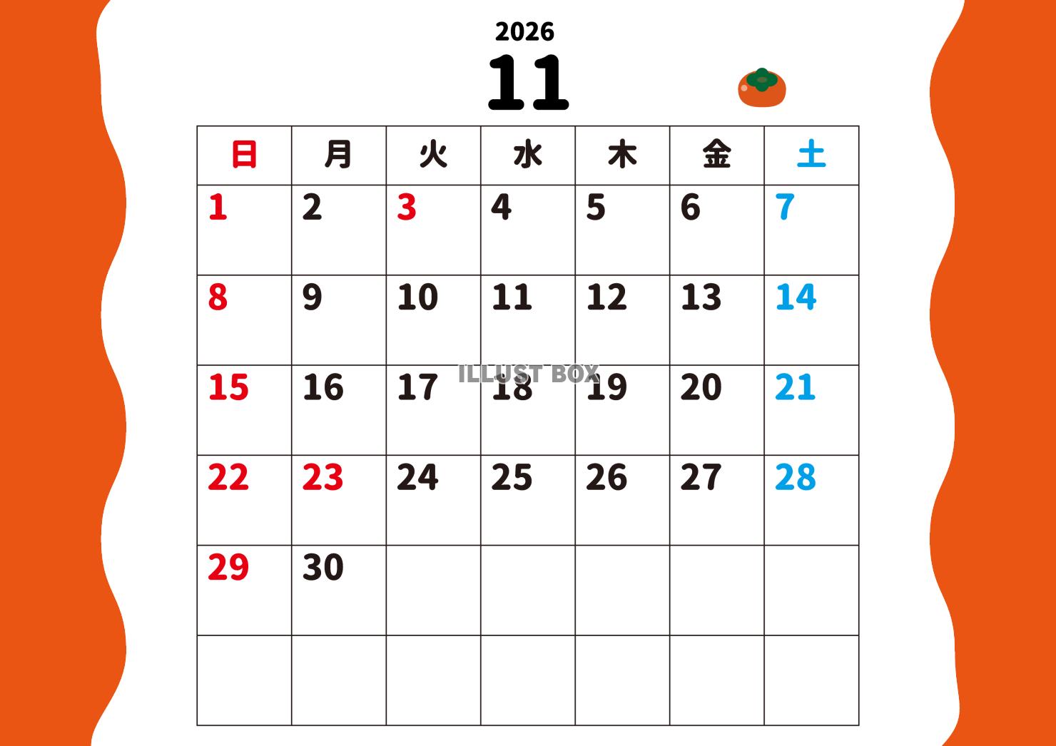 11_2026年月間カレンダー_11月・かき