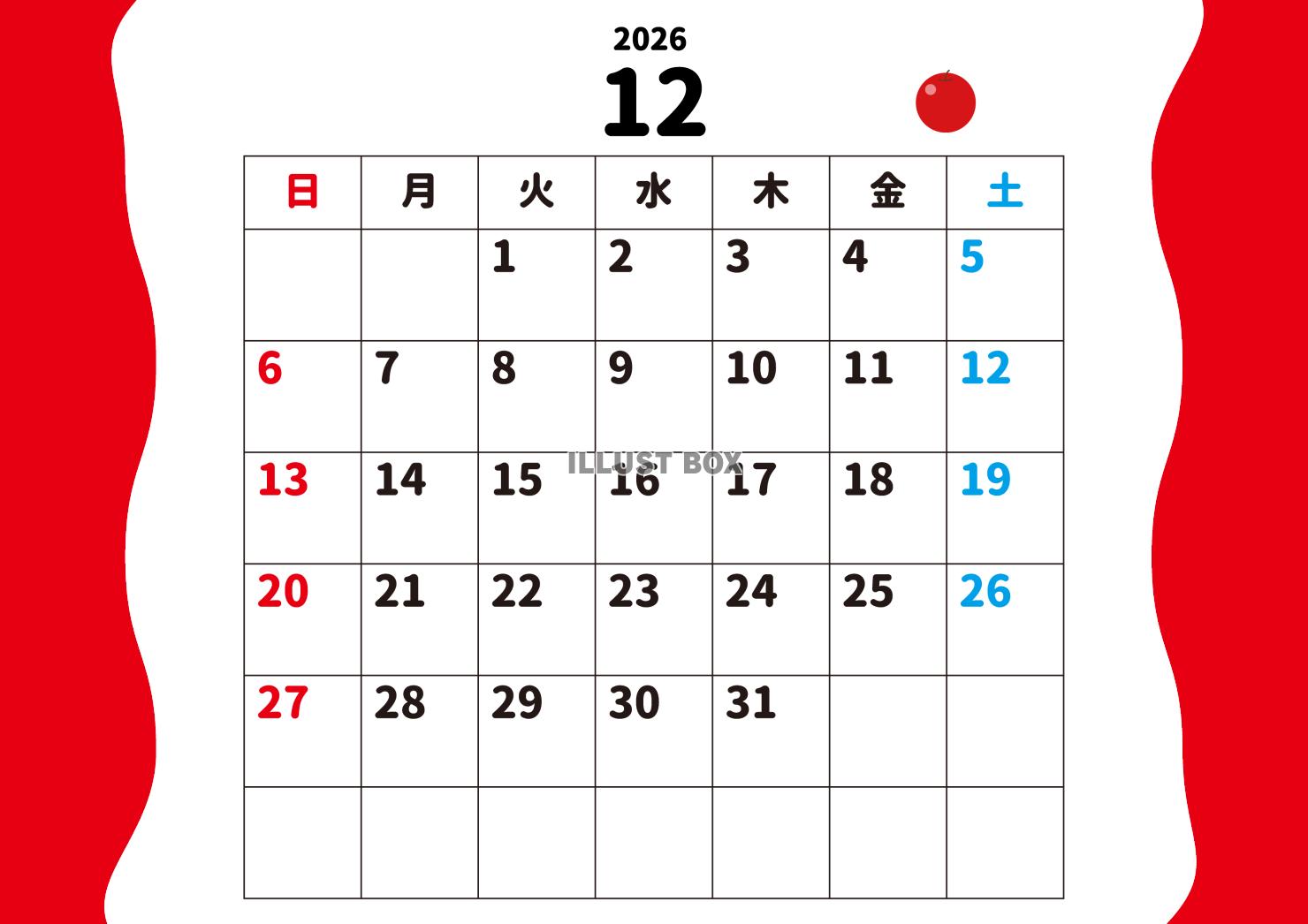 12_2026年月間カレンダー_12月・りんご