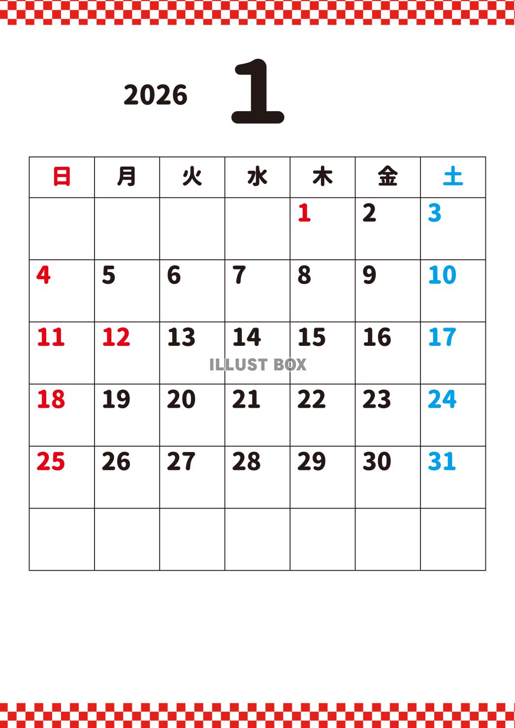 1_2026年月間カレンダー_1月・市松