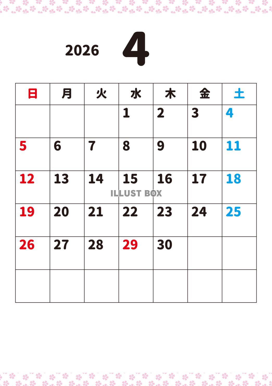 4_2026年月間カレンダー_4月・小桜