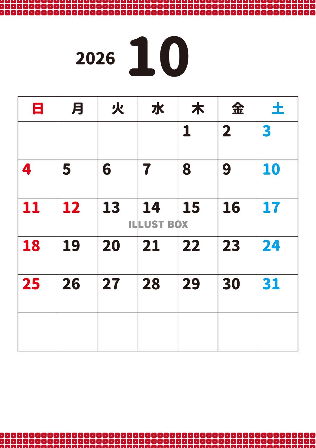 10_2026年月間カレンダー_10月・鹿の子