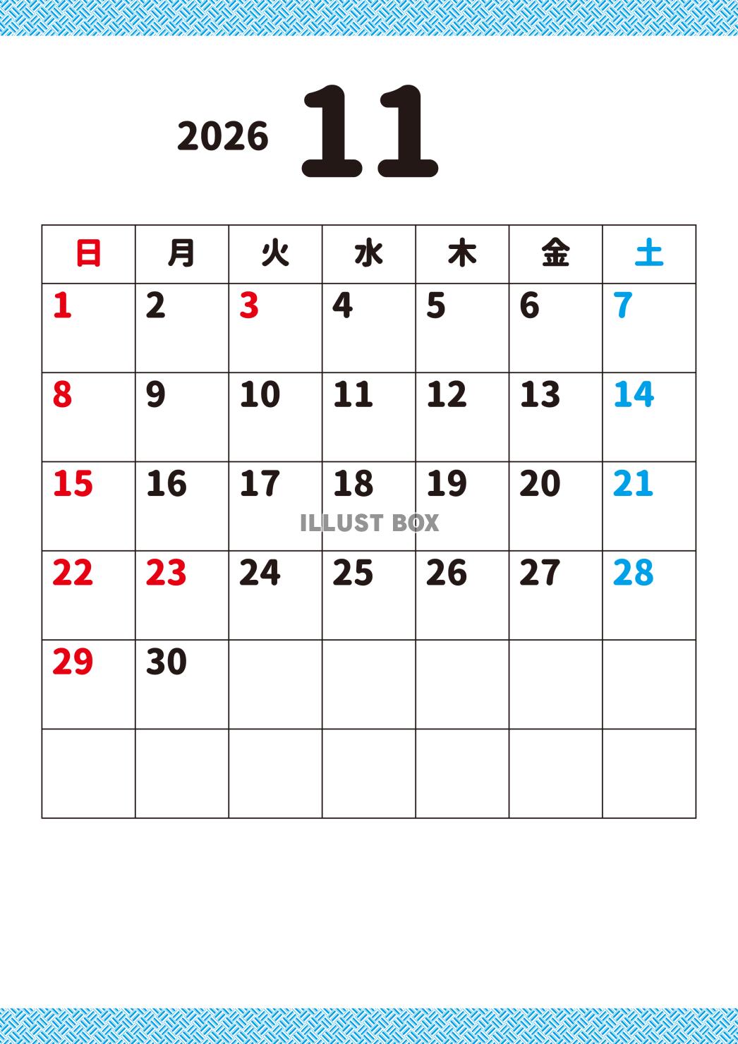 11_2026年月間カレンダー_11月・三崩し