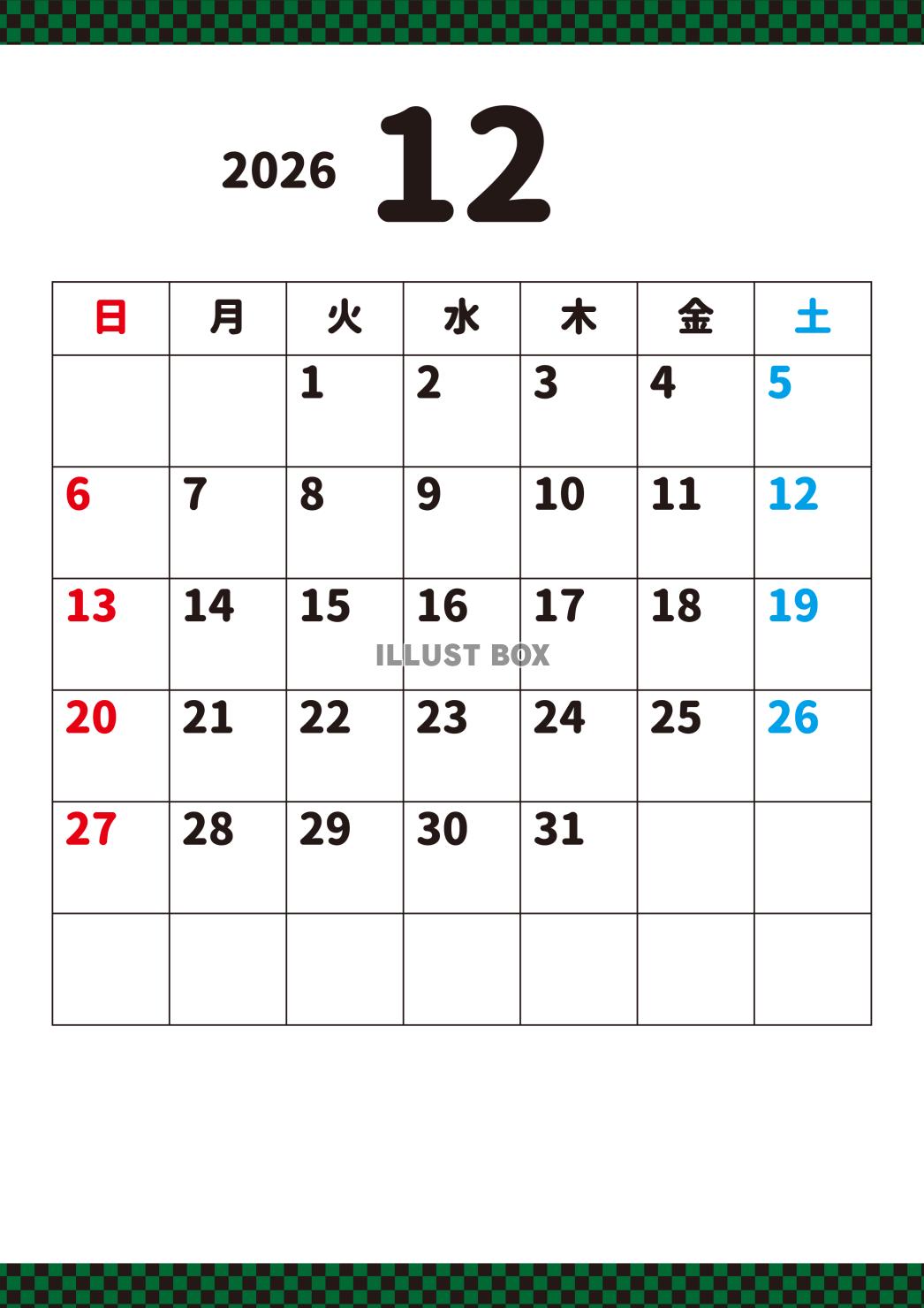12_2026年月間カレンダー_12月・市松
