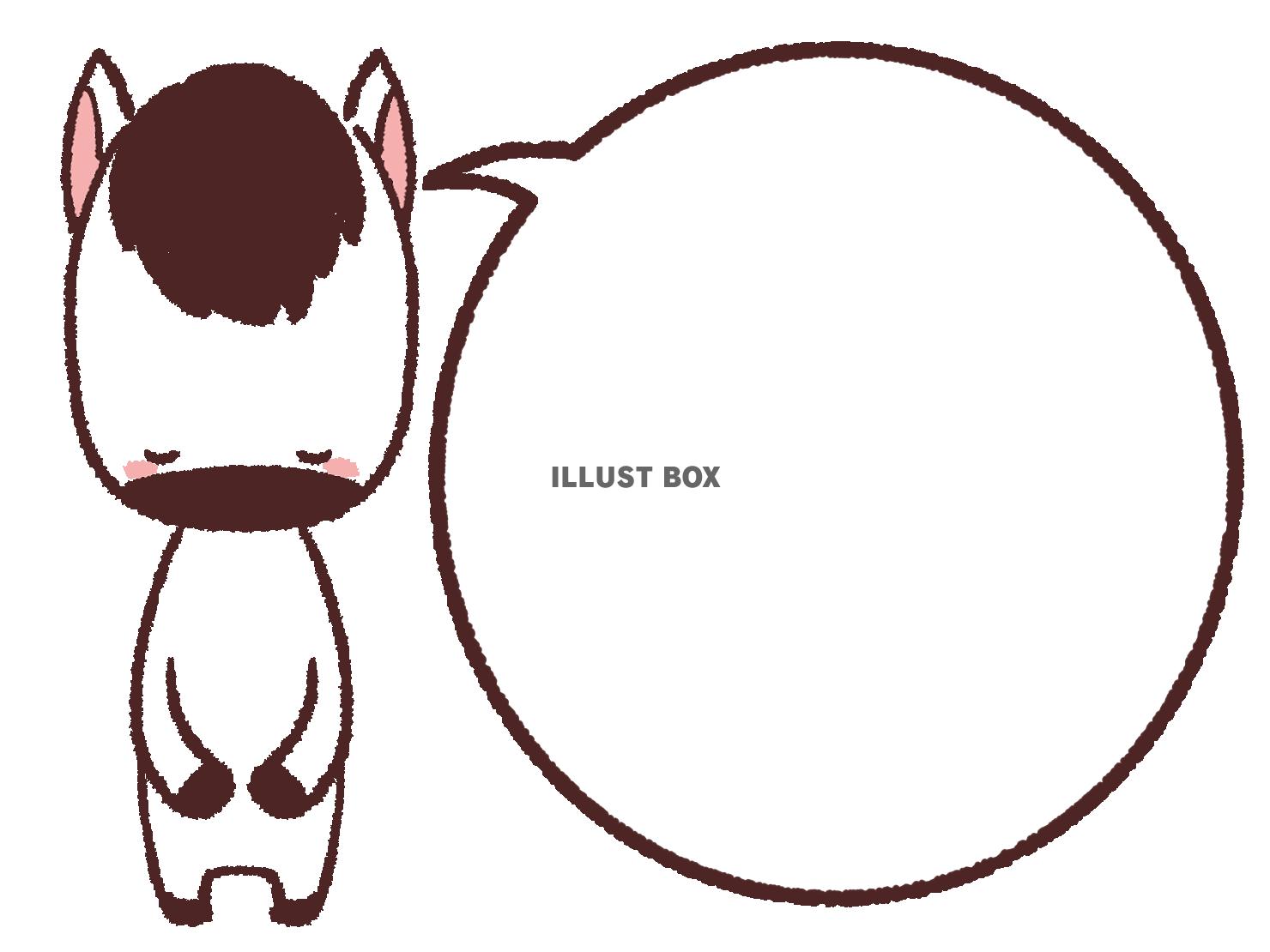 お辞儀をする馬のフレーム