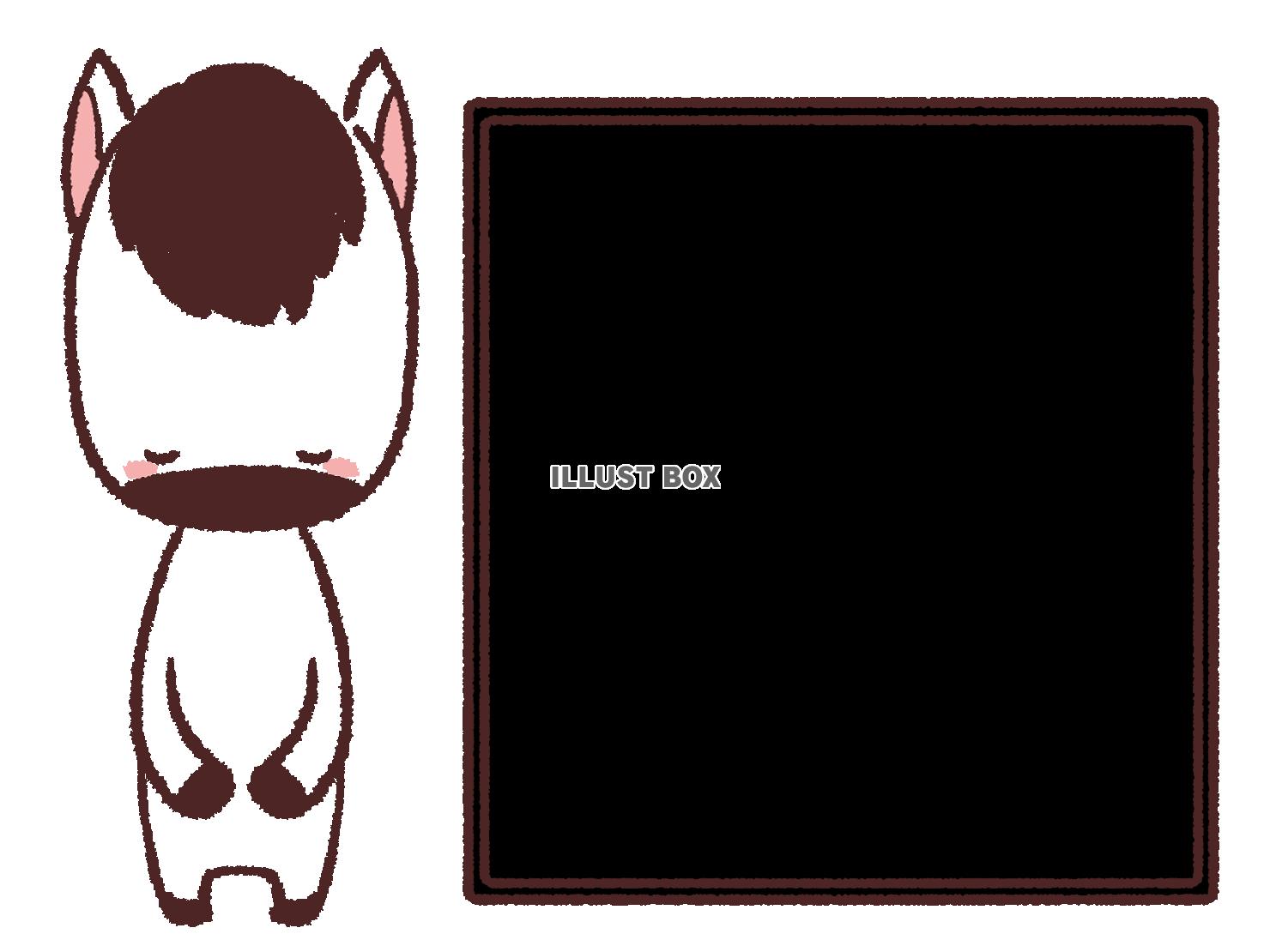 お辞儀をする馬のフレーム