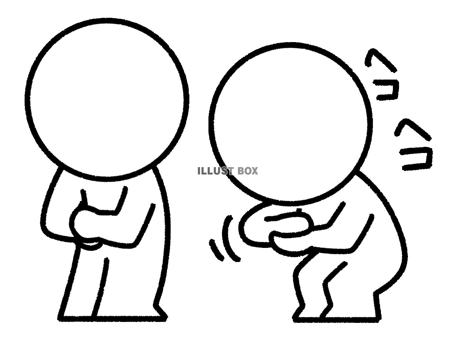 ヘコヘコ胡麻をする棒人間