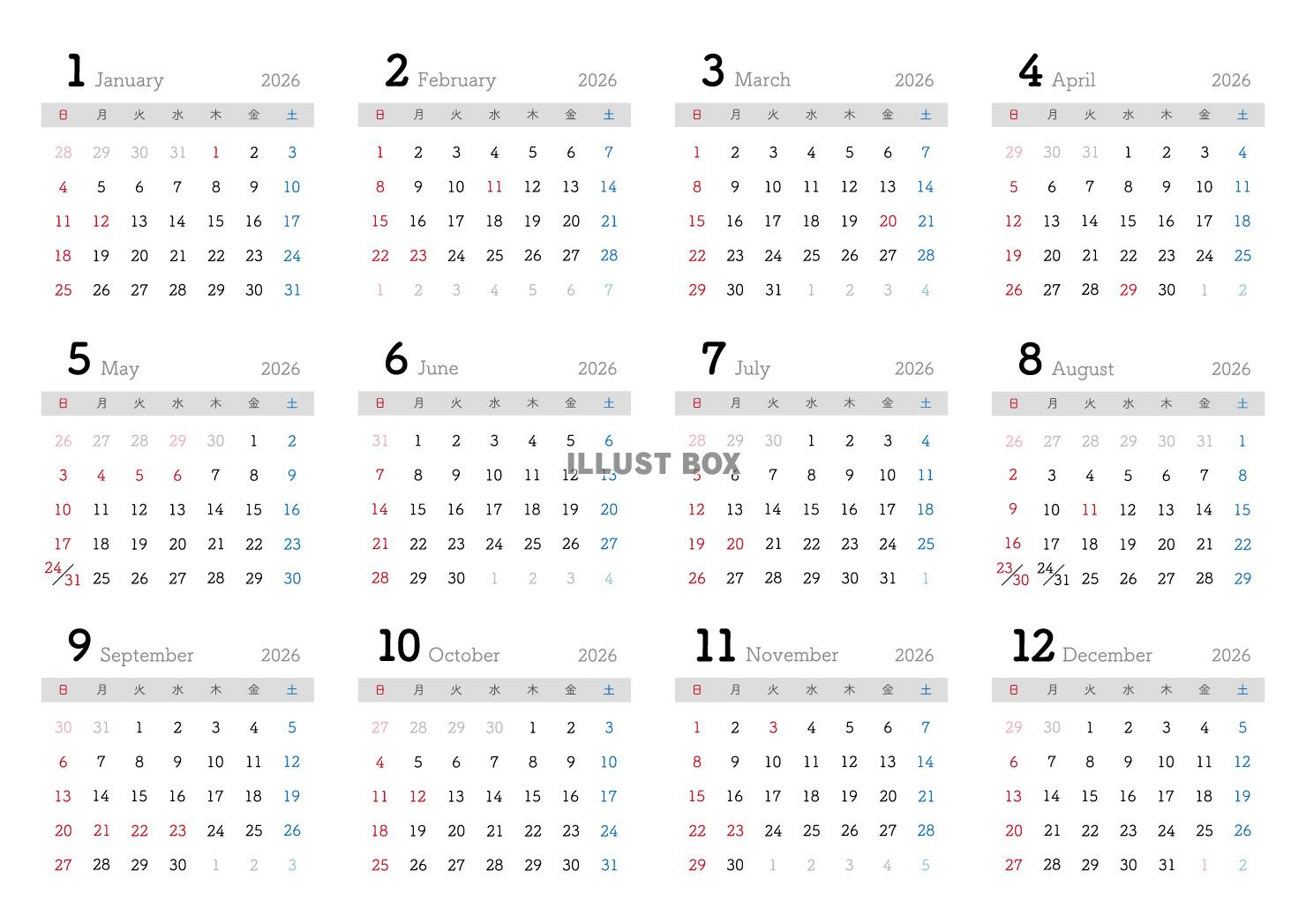 2026 年間カレンダー 横 A4比率 シンプル