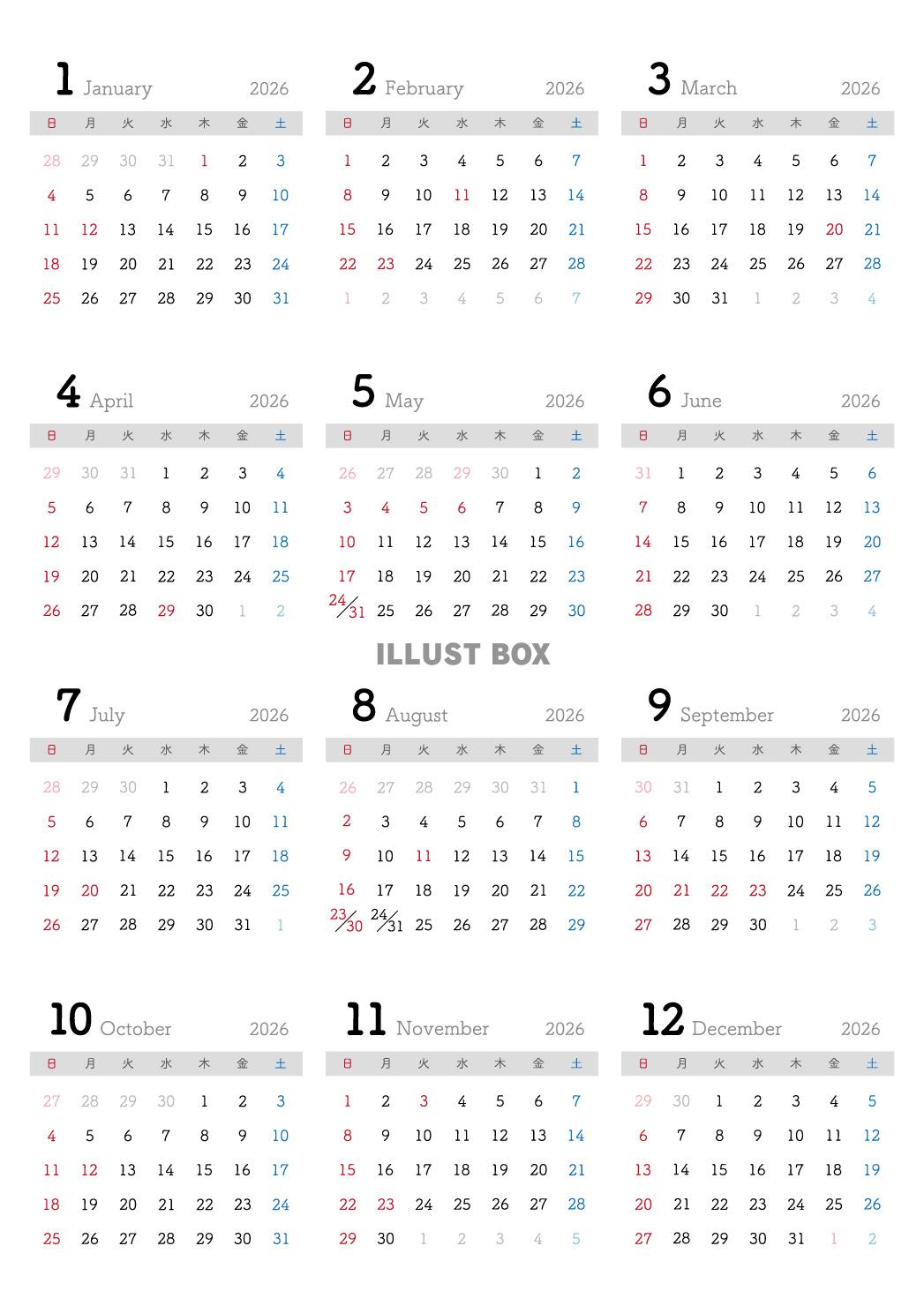 2026 年間カレンダー 縦 A4比率 シンプル