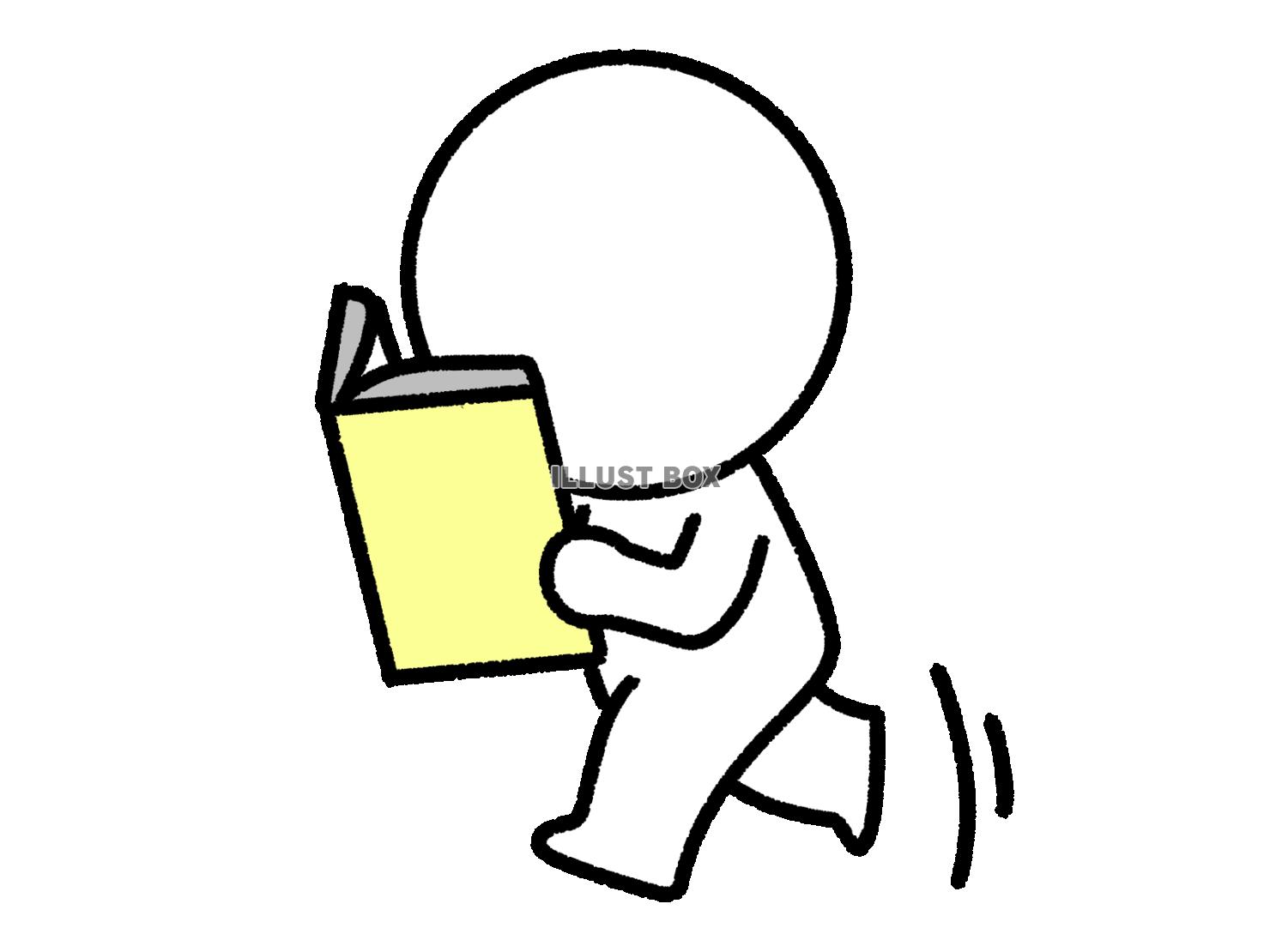 歩きながら本に夢中になる棒人間