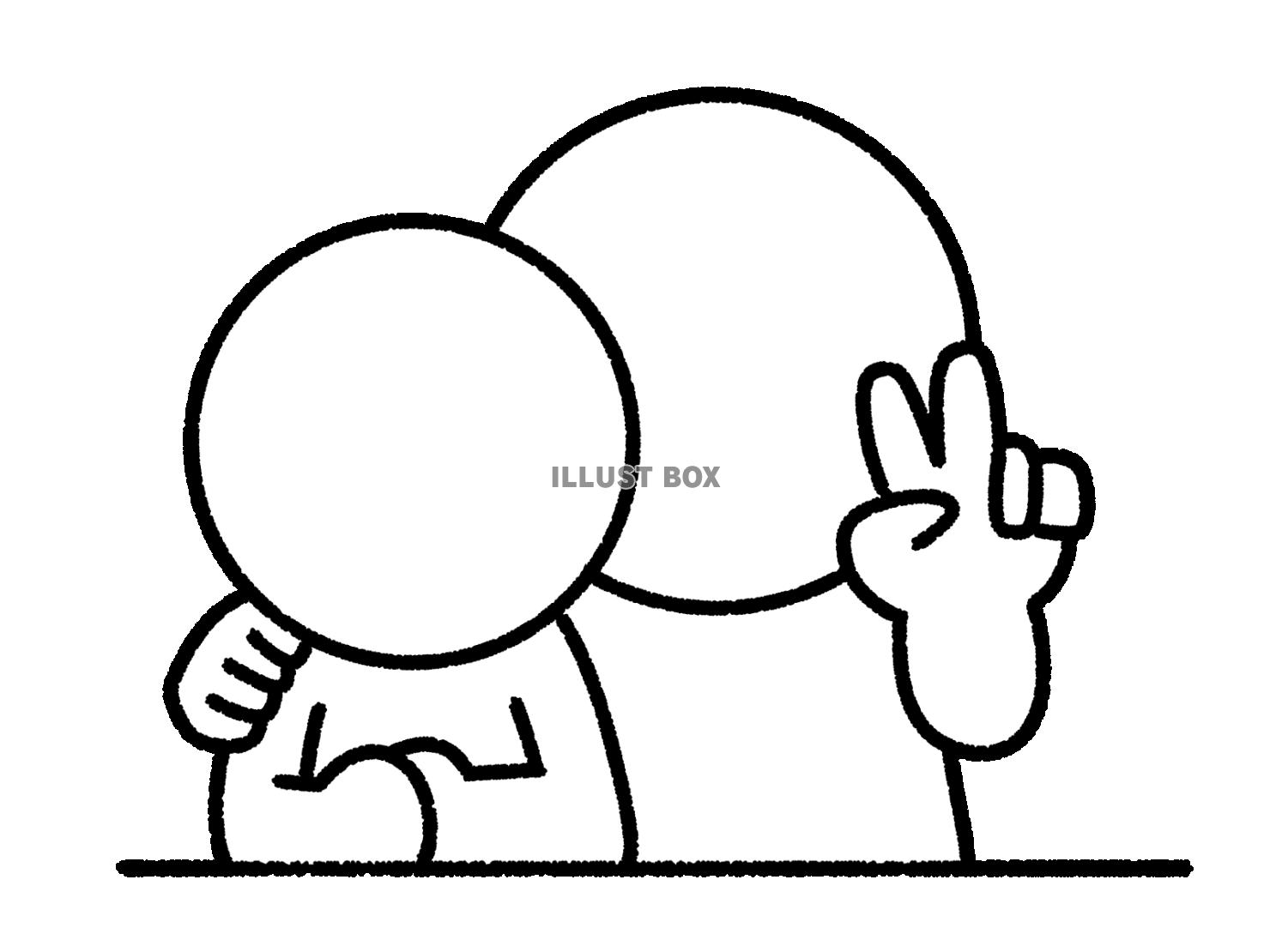 子供の肩を抱きよせてピースする棒人間