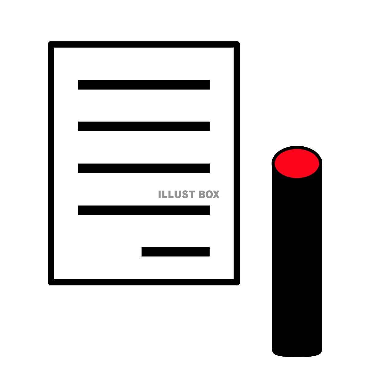 印鑑と書類（jpeg)