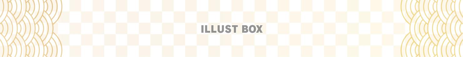 和柄の横長バナー