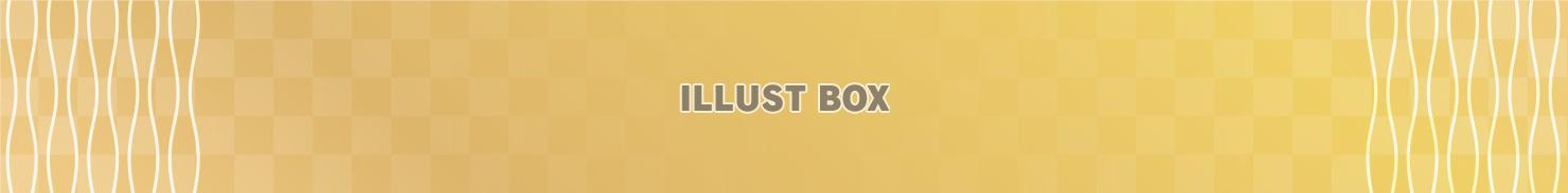 和柄の横長バナー