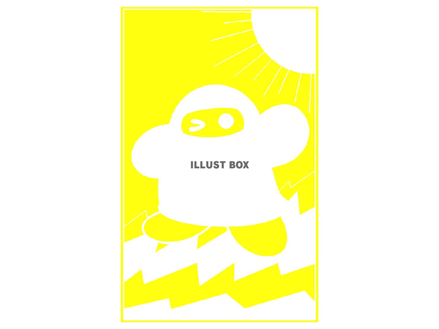 黄色の愚者のタロットカード