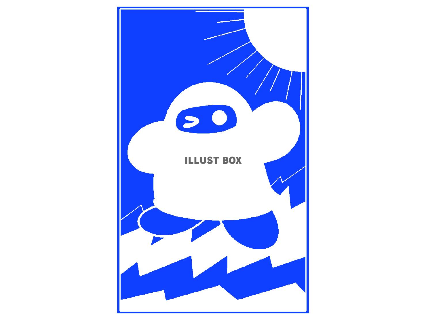 青色の愚者のタロットカード