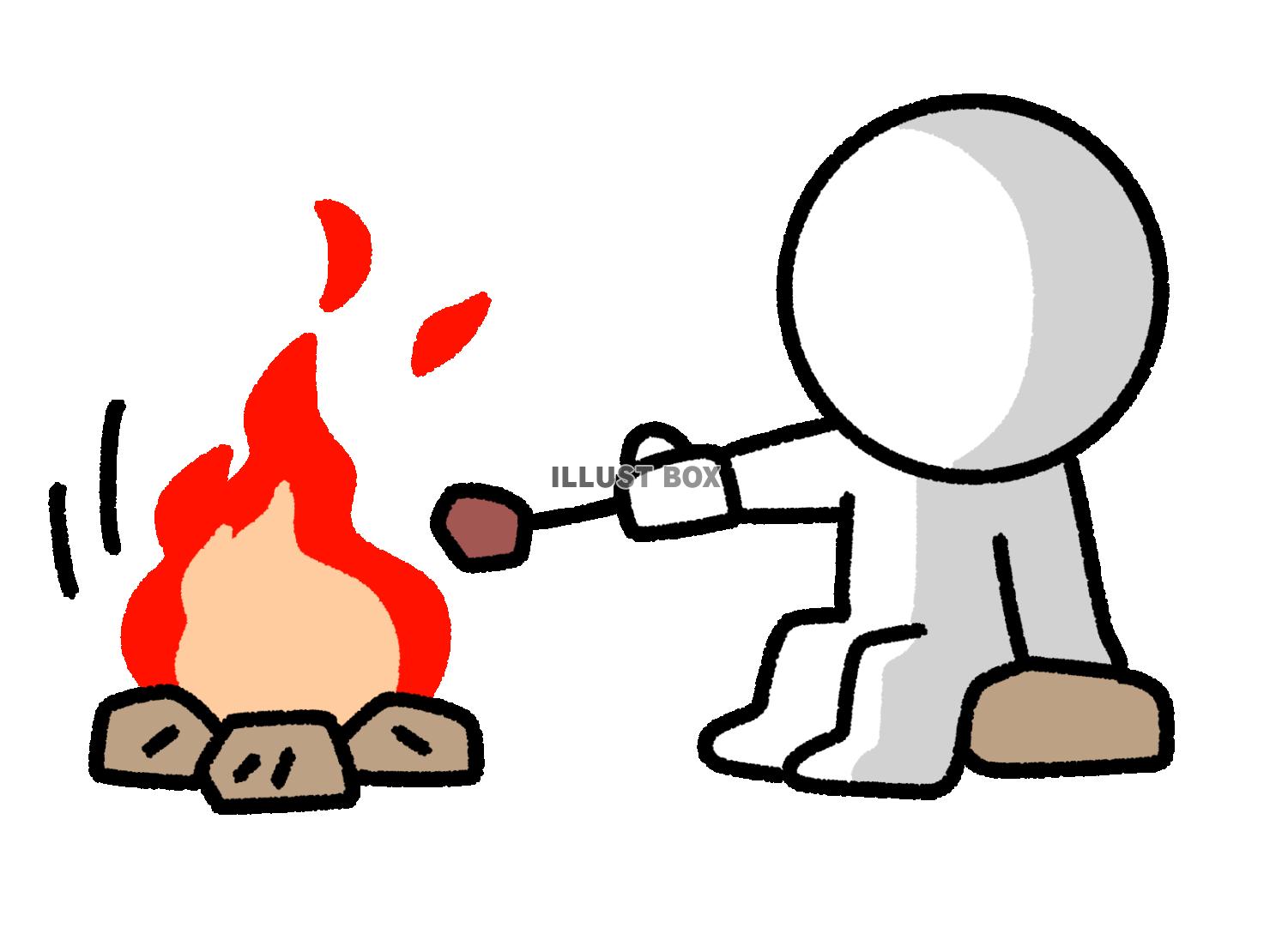 焚火で食べ物を焼く棒人間