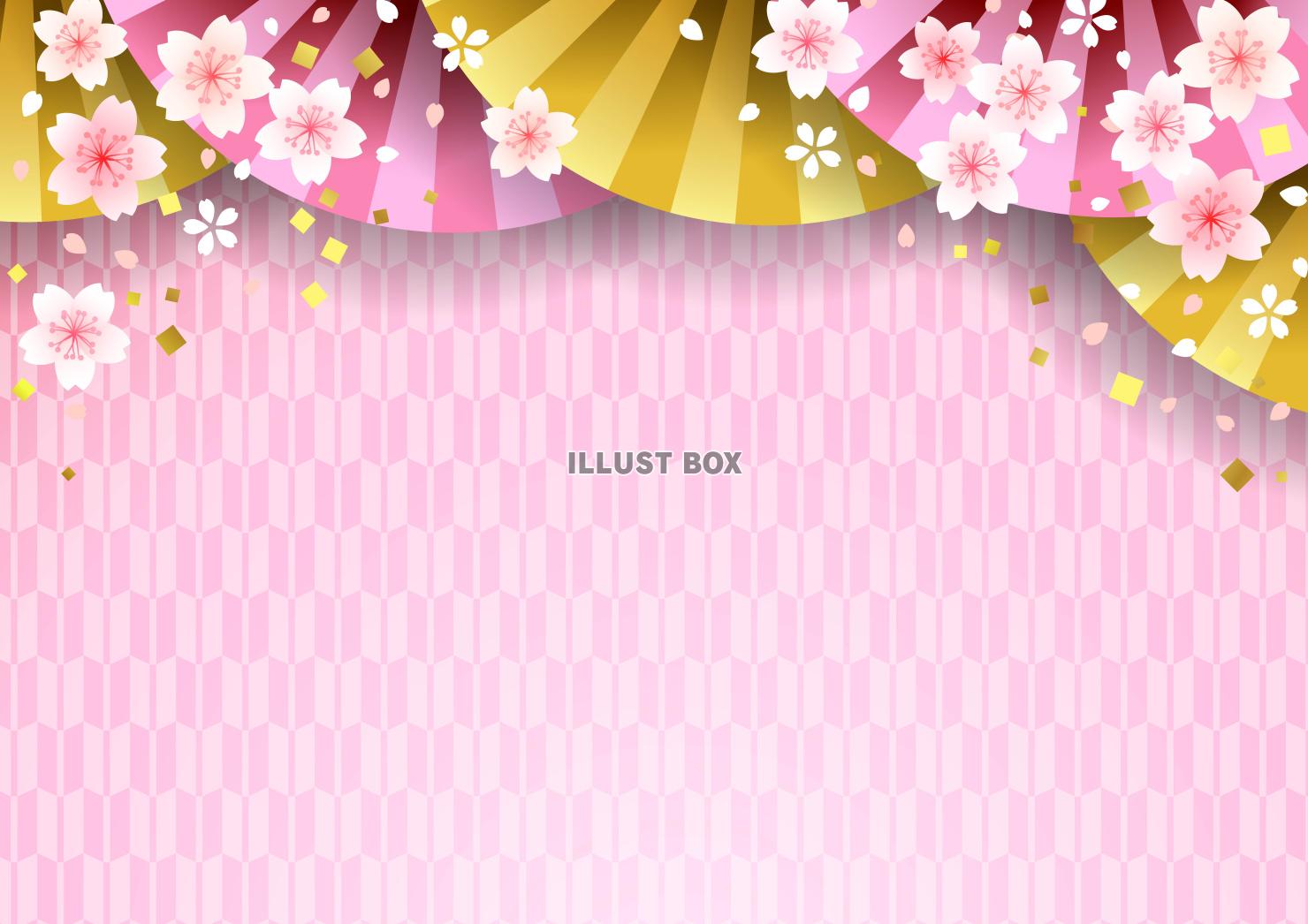 扇子と桜の和風春背景・横・ピンク