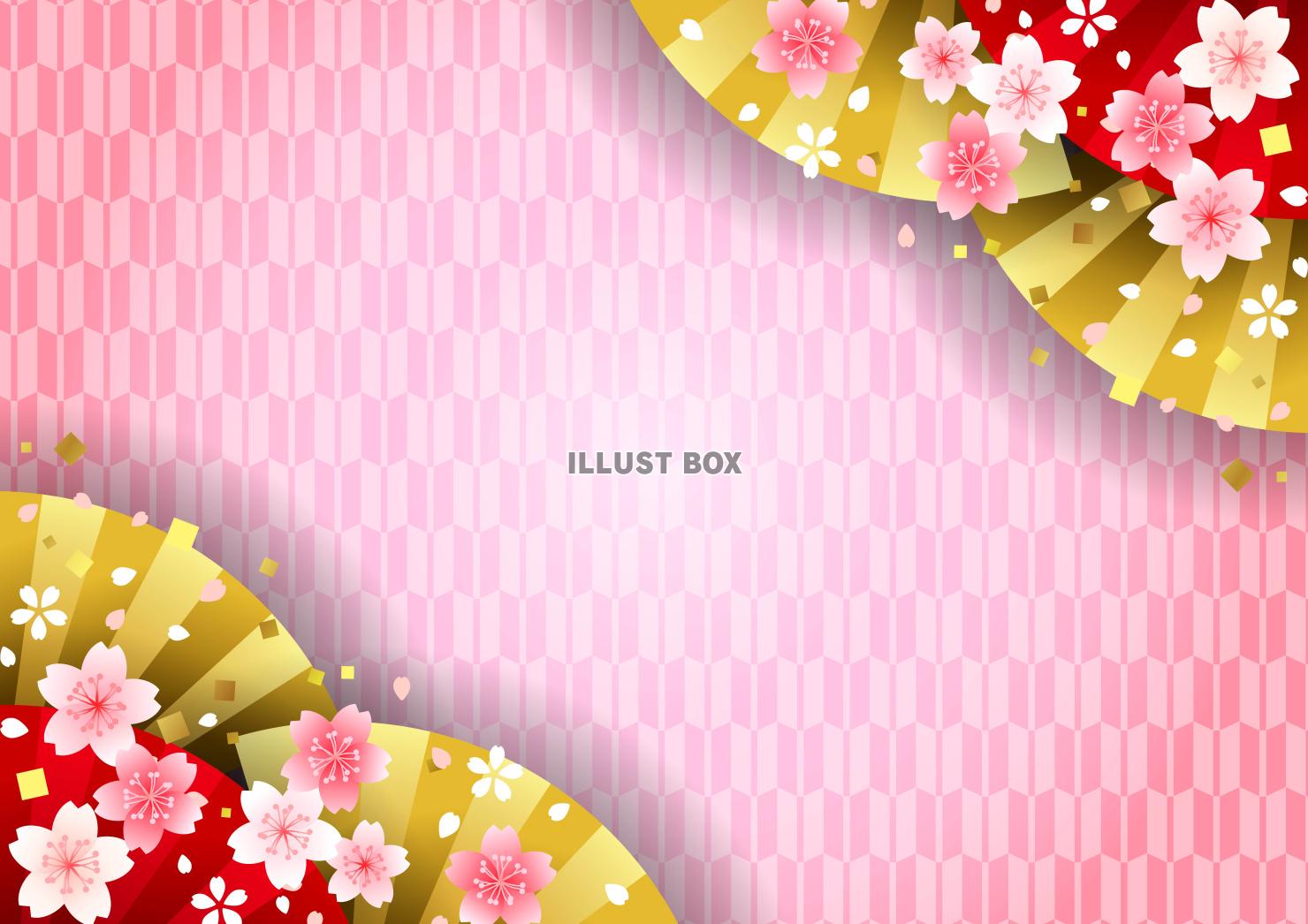 扇子と桜の和風春背景・横・ピンク・対角