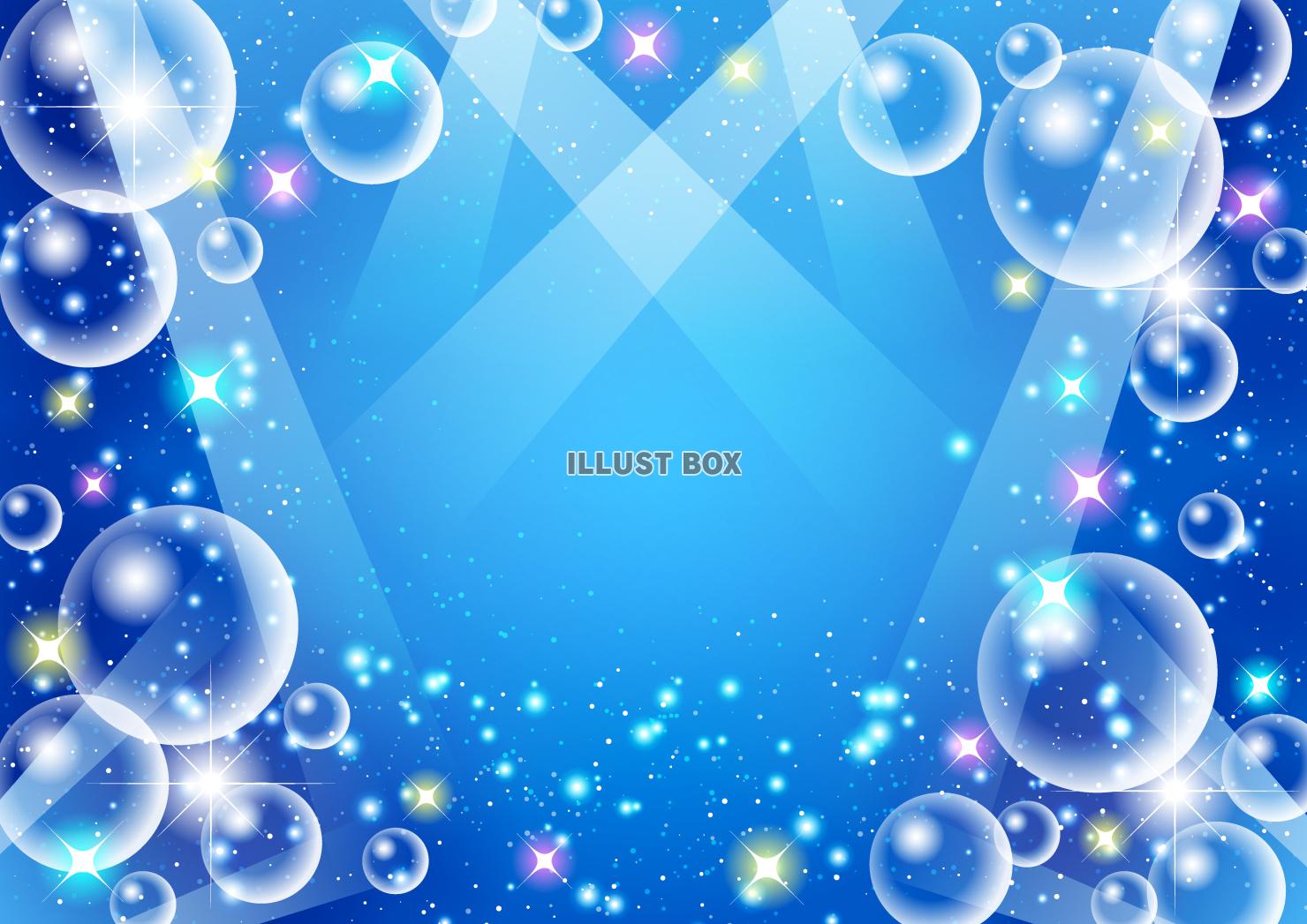 バブルステージ背景・横・青