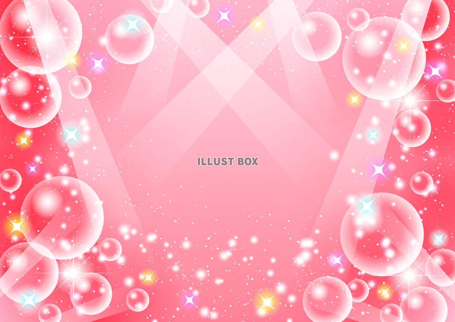 バブルステージ背景・横・ピンク