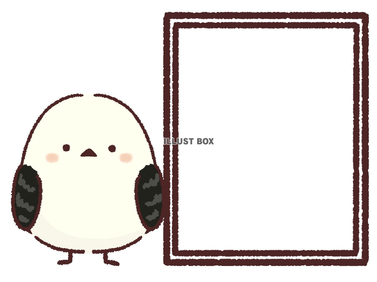 シマエナガのシンプルなフレーム