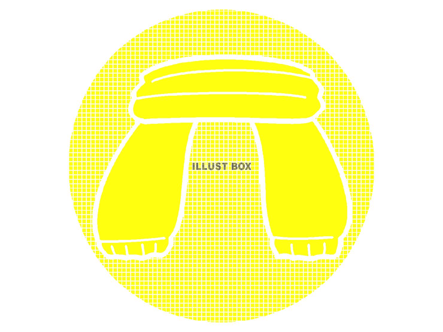 黄色のマフラーのシルエット