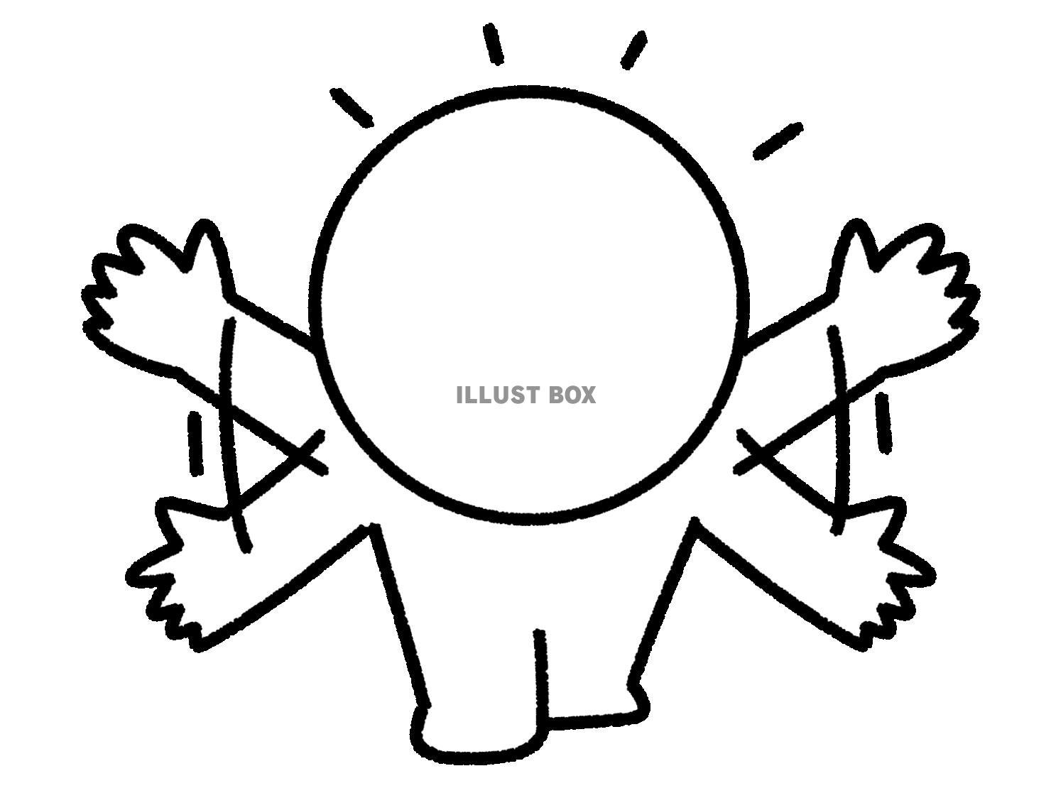 手を振ってアピールする棒人間