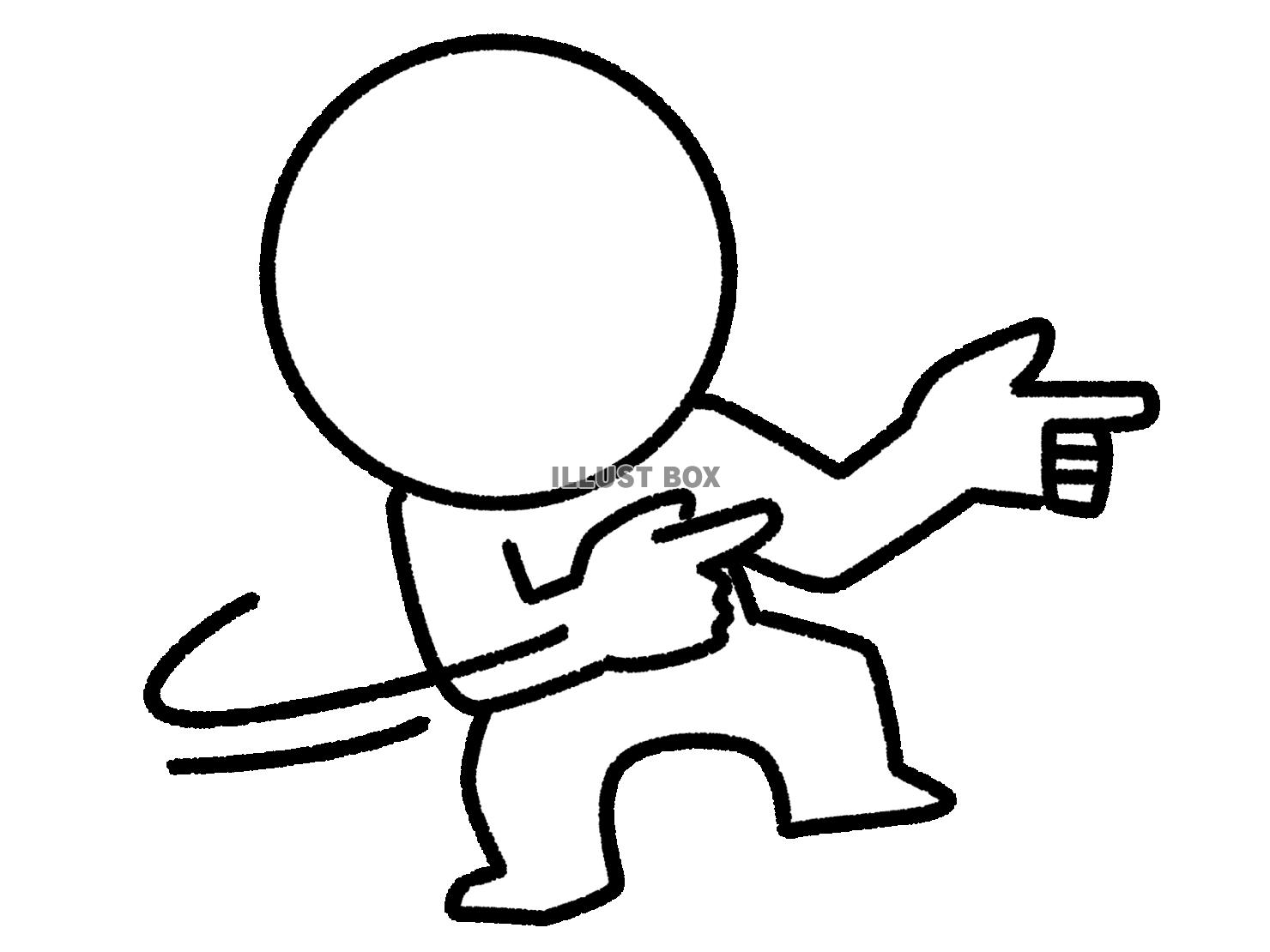 両手を使って案内する棒人間