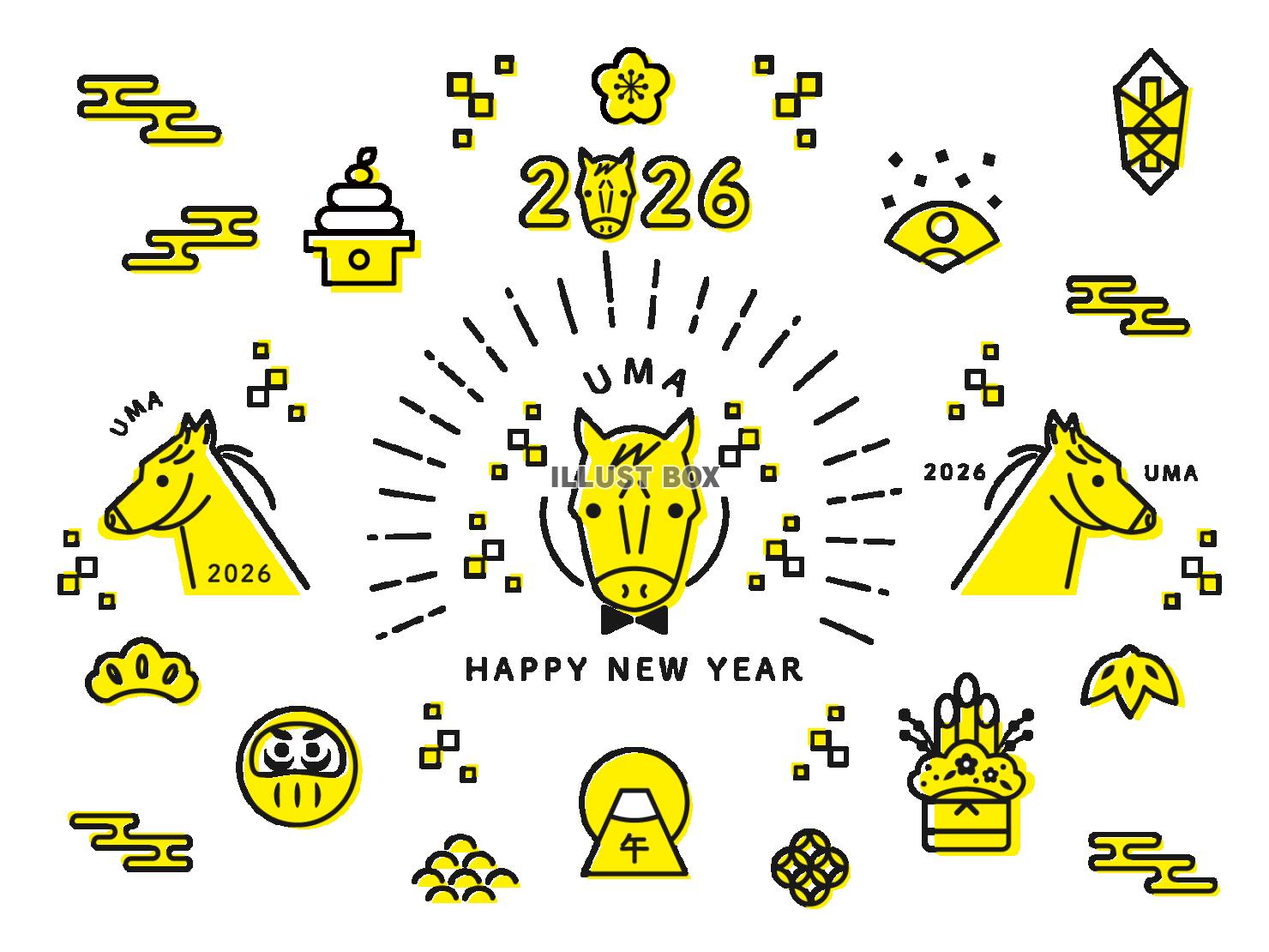 2026年午年の年賀状 ポップな線画のイラストセット（黄色）
