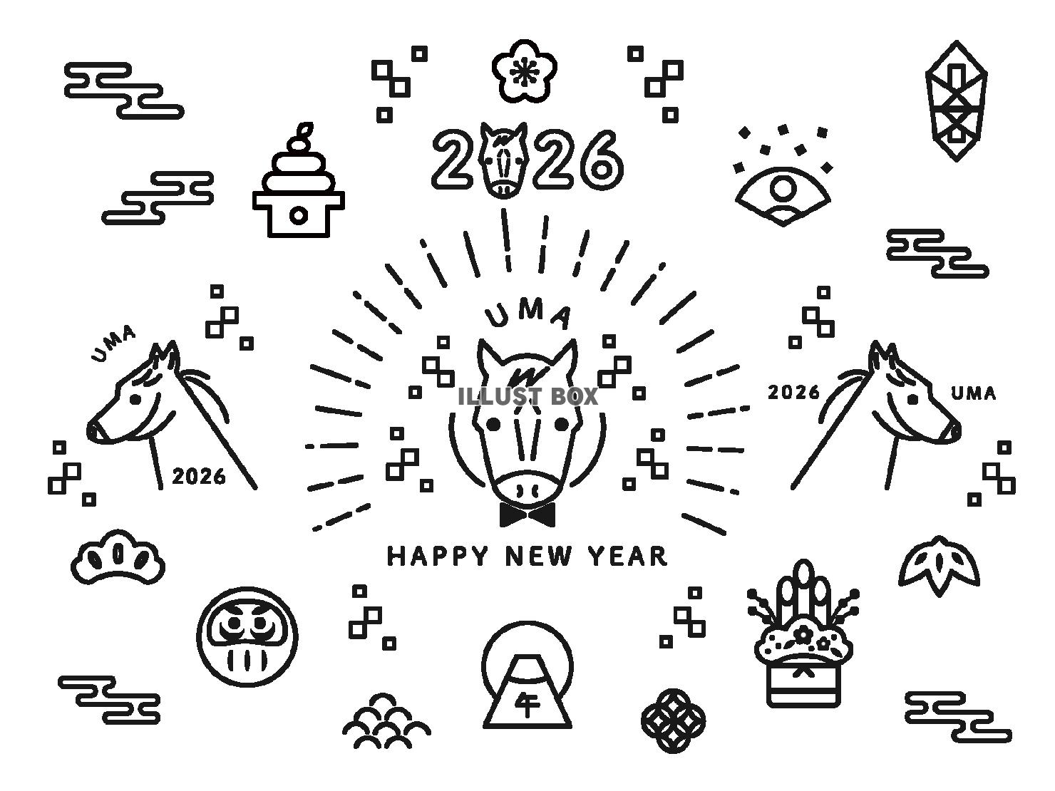 2026年午年の年賀状 ポップな線画のイラストセット（白黒）