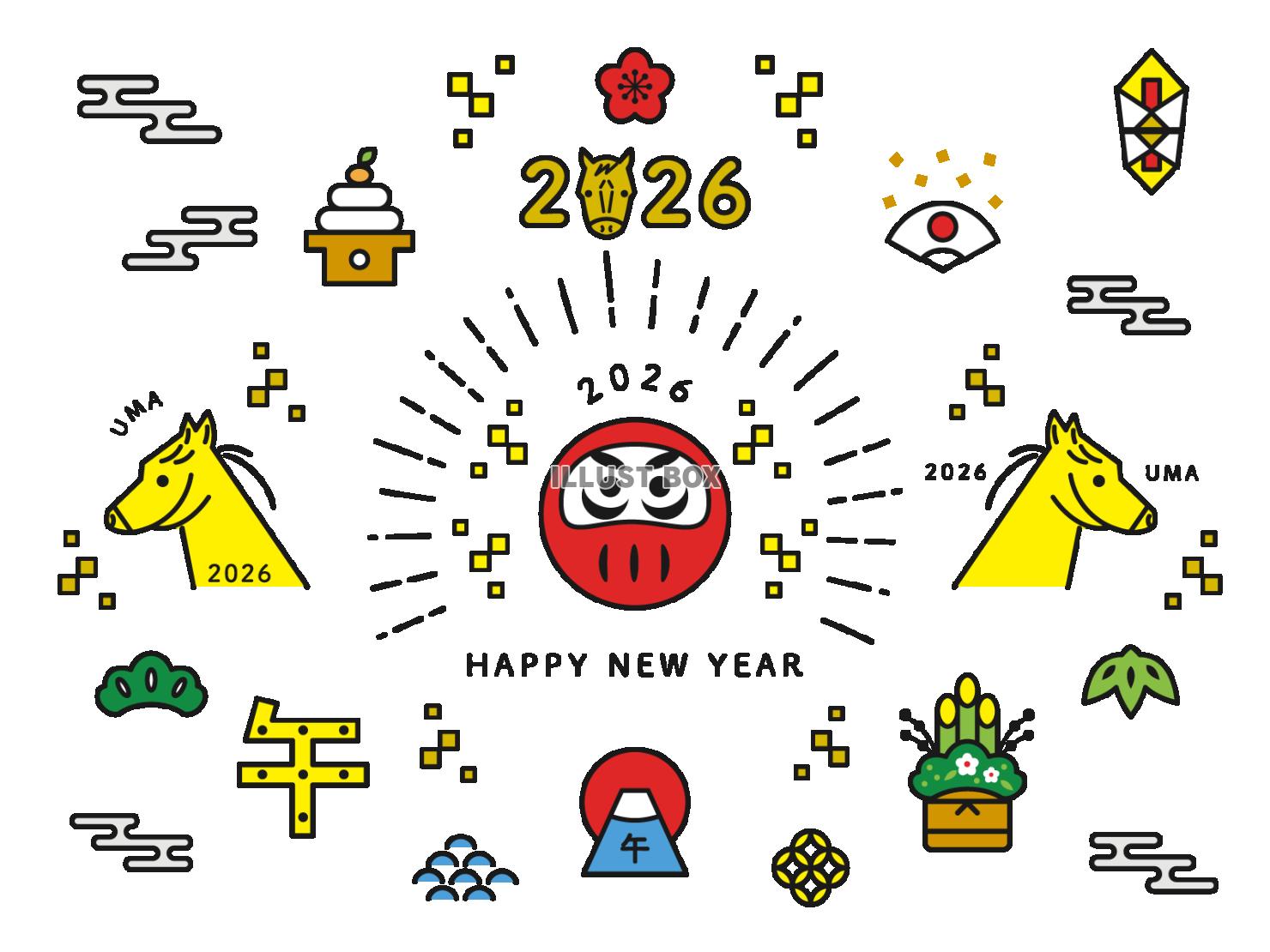 2026年午年の年賀状 カラフルな線画のイラストセット（だる...