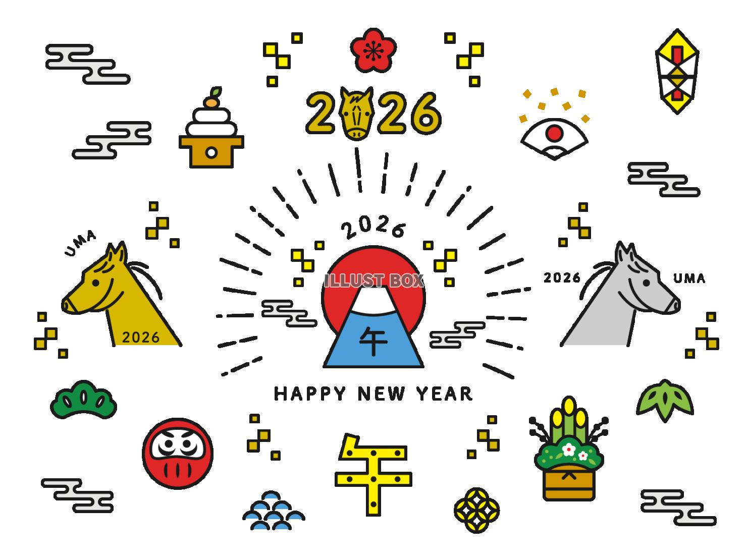 2026年午年の年賀状 カラフルな線画のイラストセット（富士...