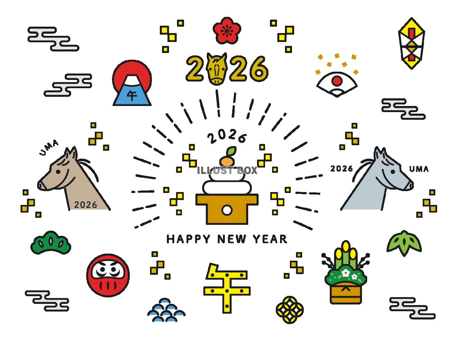 2026年午年の年賀状 カラフルな線画のイラストセット（鏡餅...