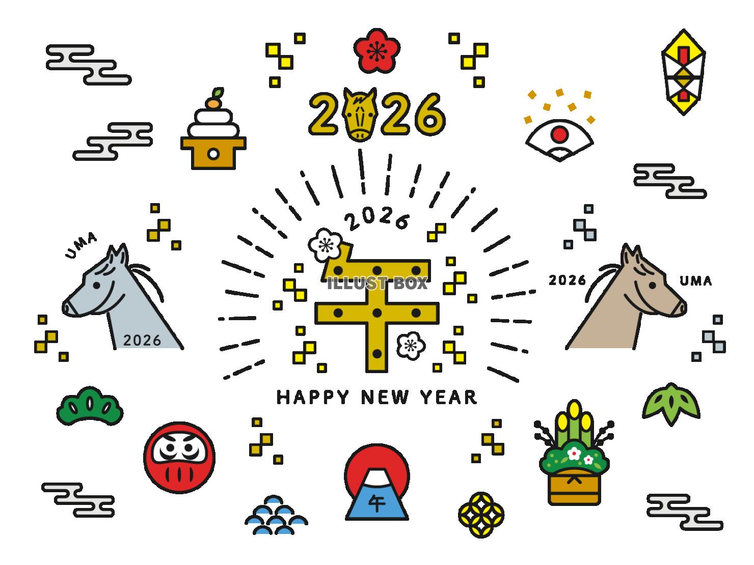 2026年午年の年賀状 カラフルな線画のイラストセット（午）