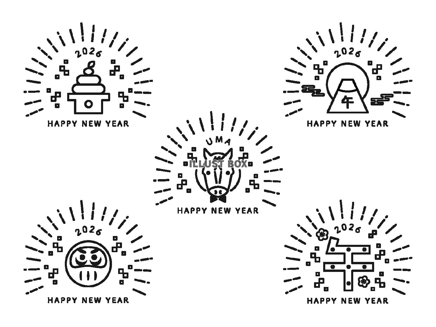 2026年午年の年賀状 ポップな線画のイラストセット（白黒）