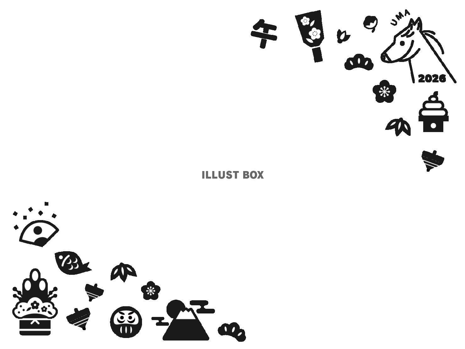 2026年午年の白黒のフレーム素材