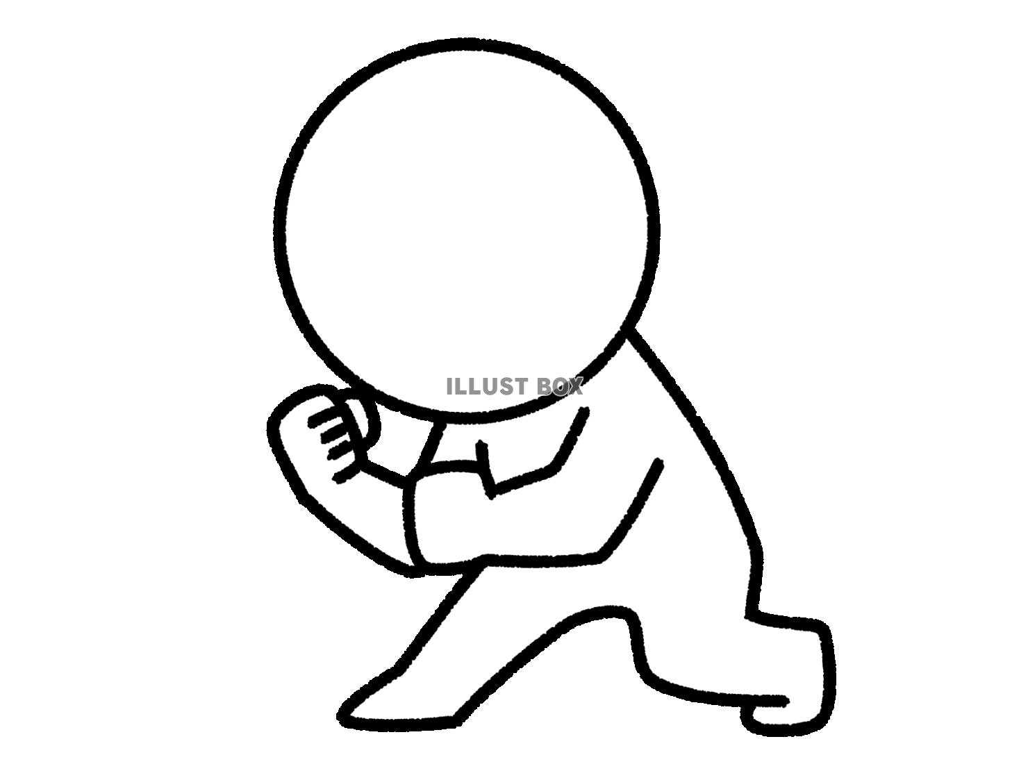 力の入ったポーズをとる棒人間