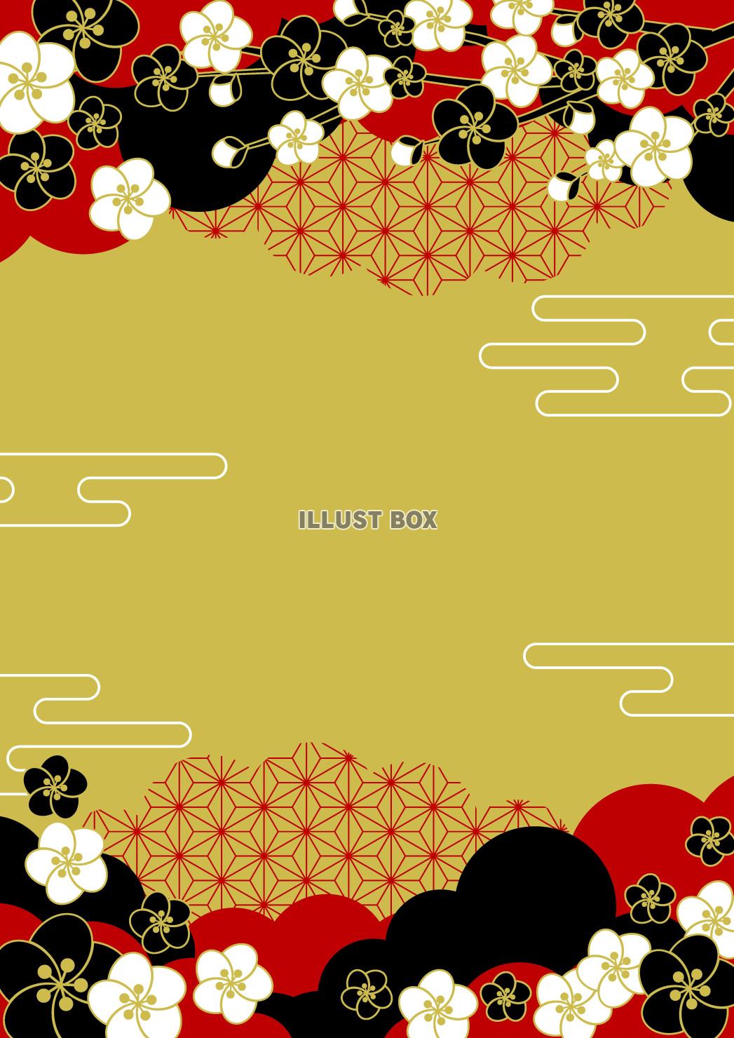 雲と梅の和風春背景・縦・金地に白黒