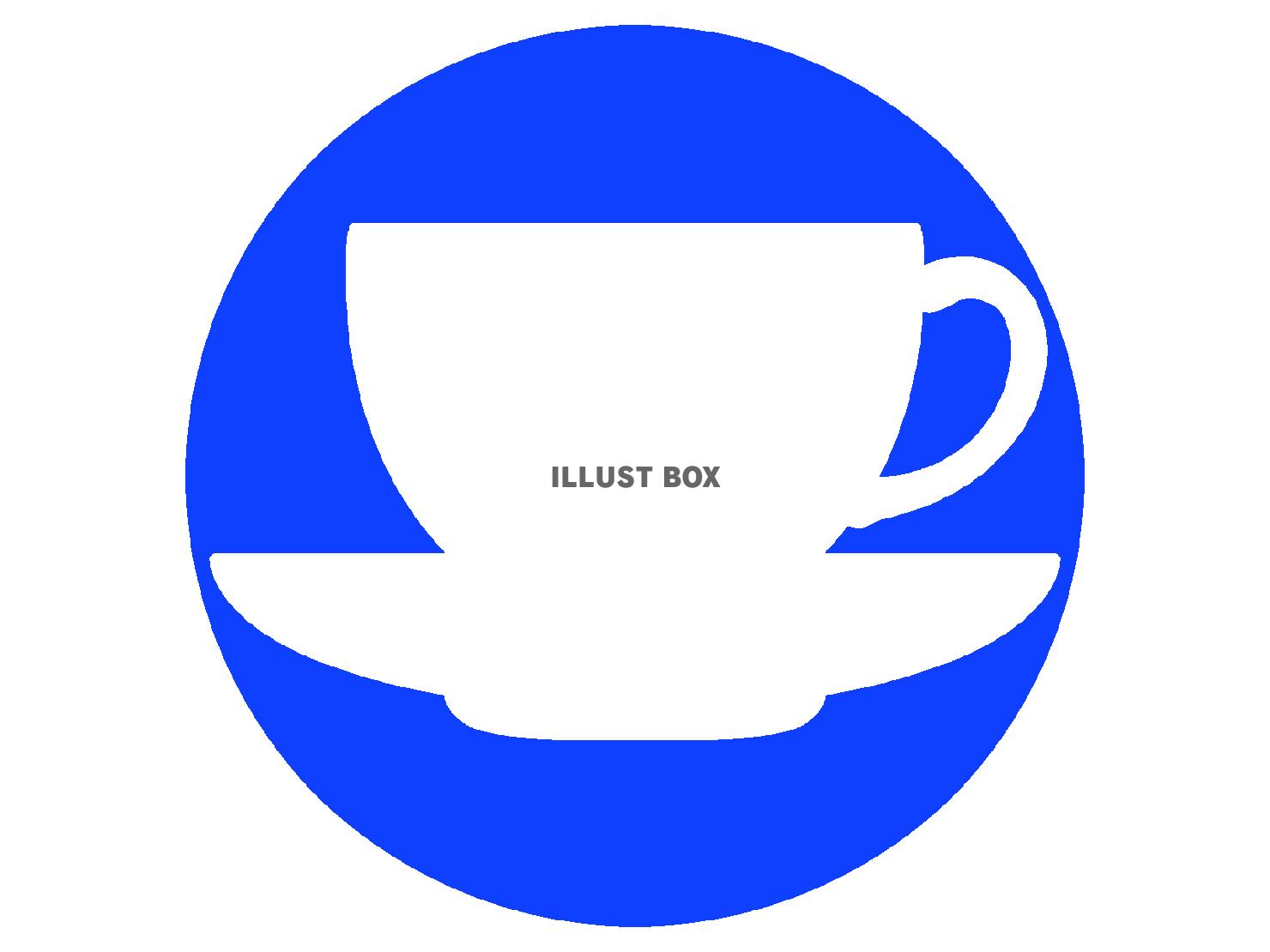 青色のコーヒーカップのシルエット