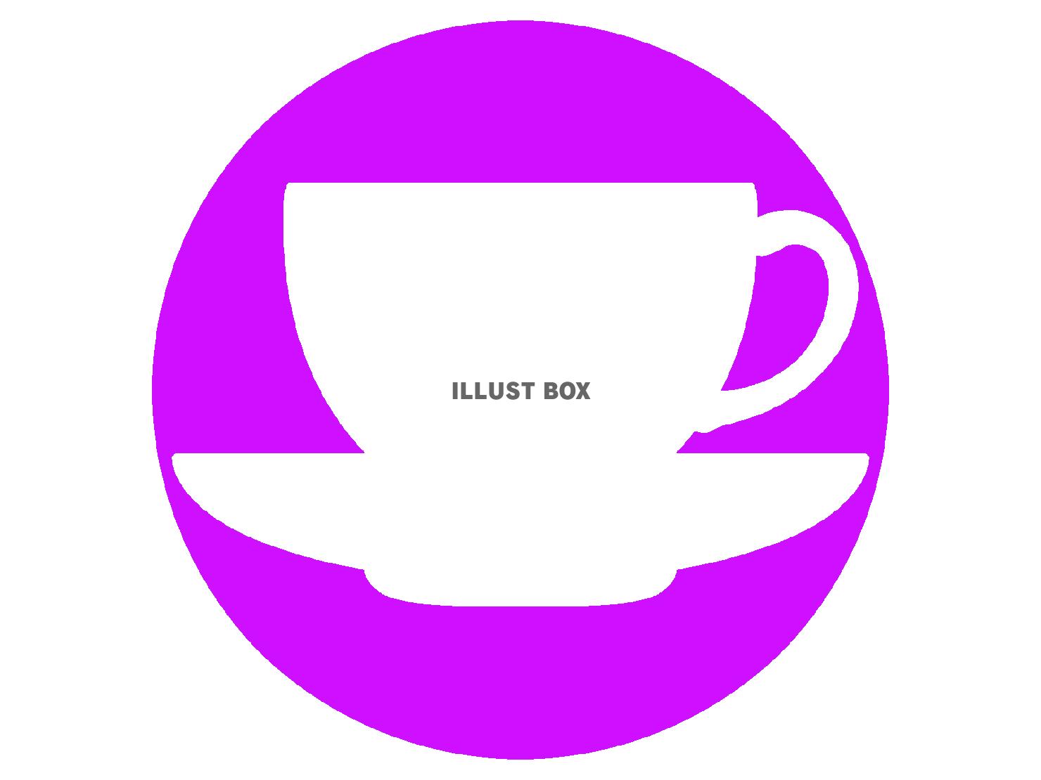 紫色のコーヒーカップのシルエット