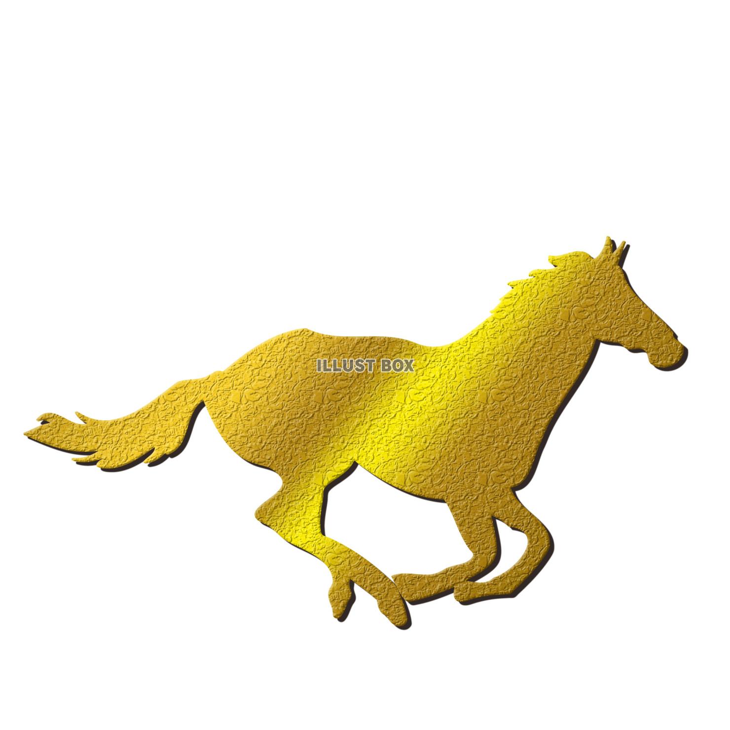 ゴールドに輝く金の馬のイラストアイコン01