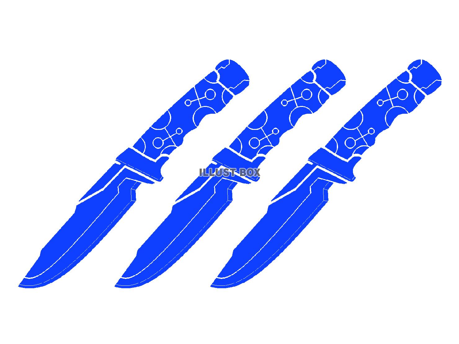 青色のナイフのシルエット