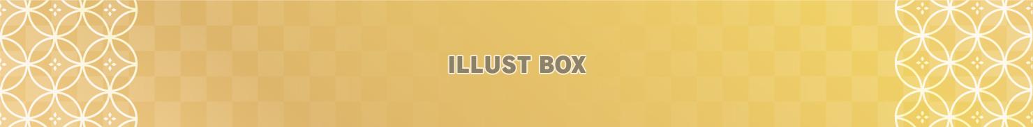 和柄の横長バナー