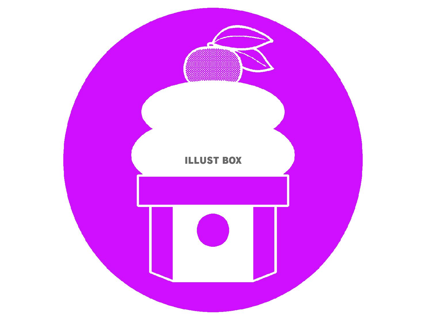 紫色の鏡餅のシルエットアイコン