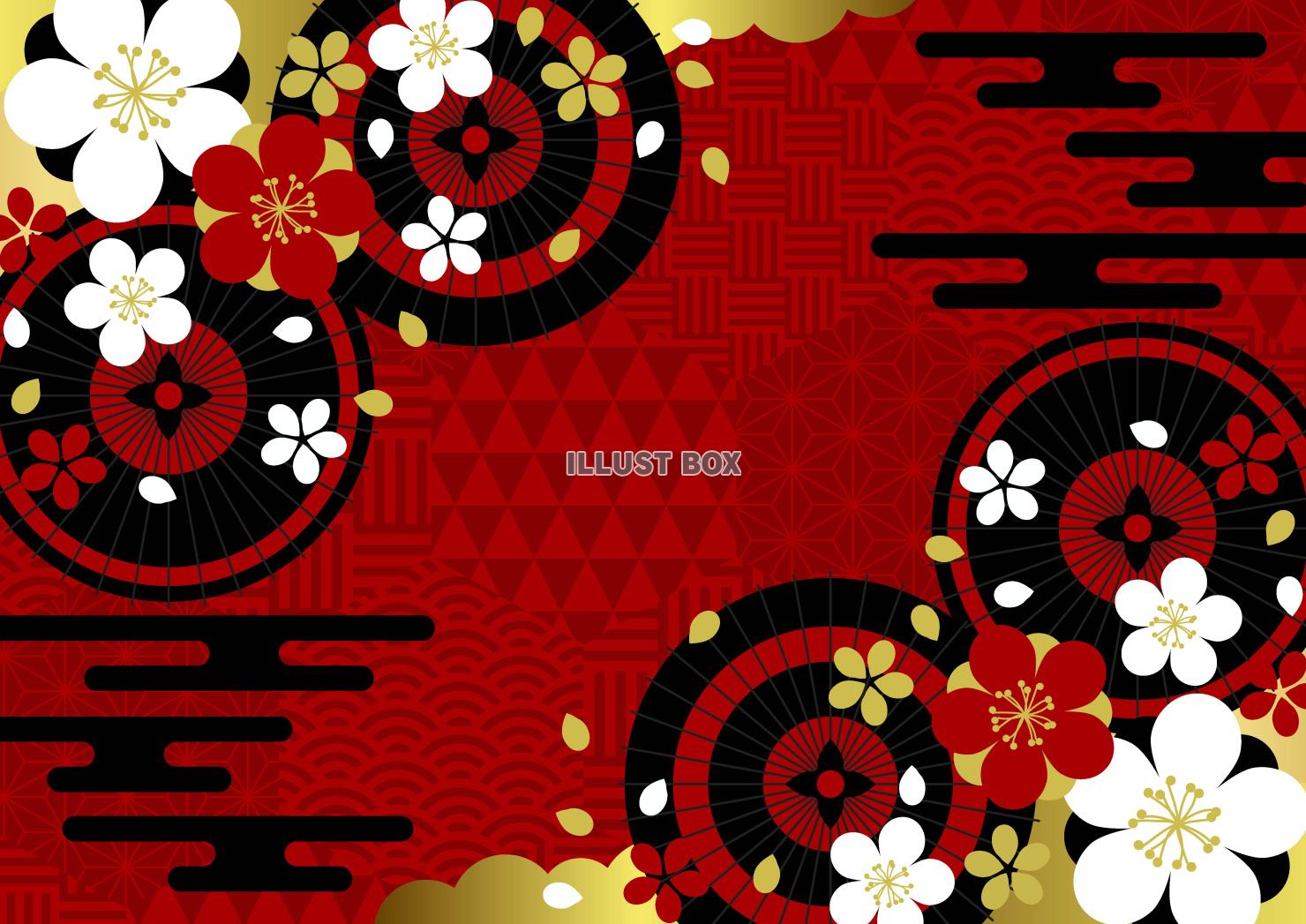 桜、和傘、六角和柄、春、赤、横