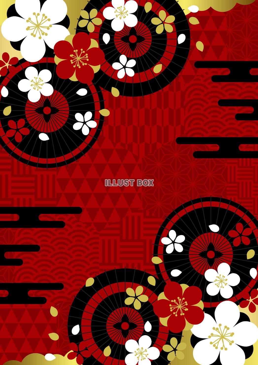 桜、和傘、六角和柄、春、赤、縦